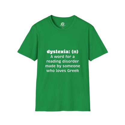 "Dyselxia Definition" Unisex Softstyle T-Shirt